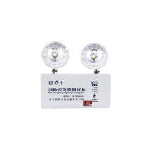 星浙安 消防应急照明灯 双头 LED 充电 大款 充电电池应急时间≥90分钟 (白色)