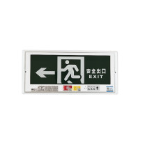 敏华电工 MINHUA 嵌墙式标志灯 M1411-A 向左