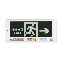 敏华电工 MINHUA 嵌墙式标志灯 M1412-A 向右