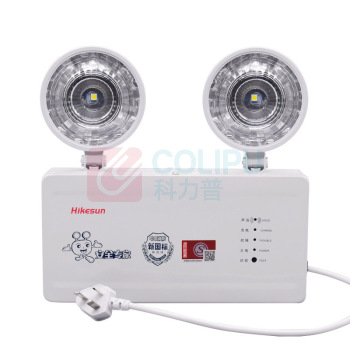 和齐顺 Hikesun 应急照明灯 HQ-YJ390 3W 壁挂式