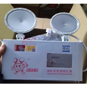 劳士 应急灯 01 LED充电式 双头照明