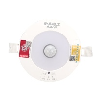 敏华电工 MINHUA 应急筒灯 4寸8w 6500K (白光) 消防应急灯人体红外感应带强启可接开关面板应急照明灯色温