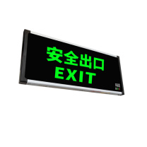 敏华电工 MINHUA 应急疏散牌 M-ZFZD-E044