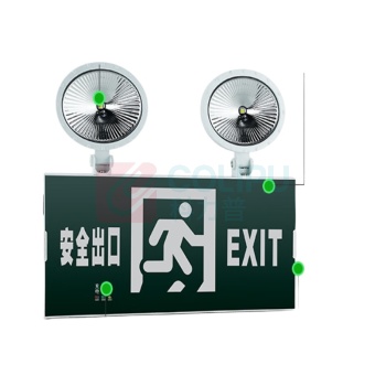 敏华电工 MINHUA 应急双头应急安全出口灯 N-ZBLZD-1LROEI12WFAO 5w