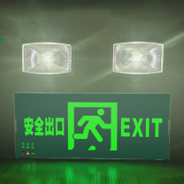 趣行 应急照明灯 MC-ZBLZD-1LROEI3W-FHD 新国标消防3C认证LED多功能双头安全出口指示灯