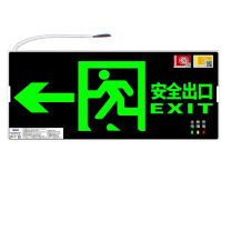 准航 应急指示灯 CCC 36v/220v