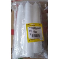 百舸 BAIGE 应急照明蜡烛 2*20cm 10只/包 (白色)