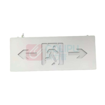 森本 SB 防标志灯具 SBF7252 3W