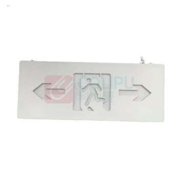 森本 SB 防标志灯具 SBF7252 3W