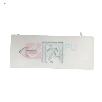 森本 SB 防标志灯具 SBF7252 3W