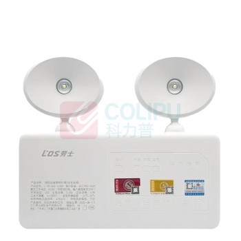 劳士 应急照明灯 L-ZM-ADZ-53599 自带电源非集中控制型,高亮LED,高低压通用