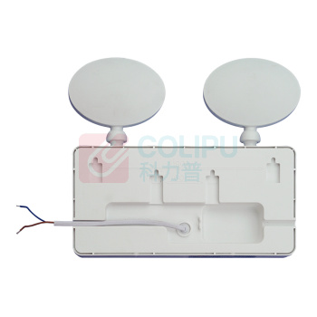 星浙安 新国标双头应急照明灯 60分钟