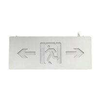 森本 SB 消防应急灯 LED SBF7252 1W 220V 1个/个 小型
