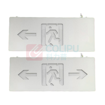 森本 SB 消防应急灯 LED SBF7252 1W 220V 1个/个 小型