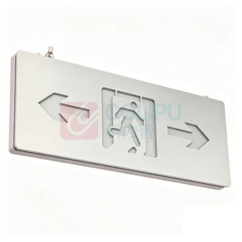 森本 SB 消防应急灯 LED SBF7252 1W 220V 1个/个 小型