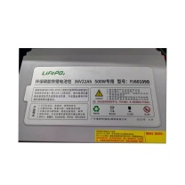 劳士 应急照明消防集中电源锂电池 PJ60109B 36V22Ah 500W 货期24天