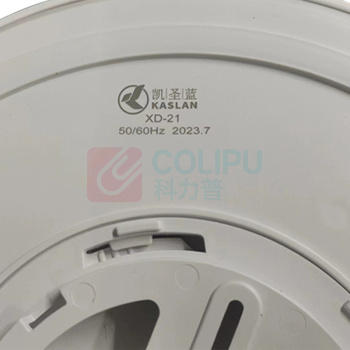 凯圣蓝 LED吸顶灯 21W XD-21