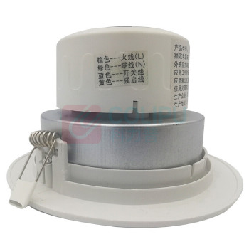 星浙安 星二代消防应急筒灯 HX-092 ZLZD-E15W-T