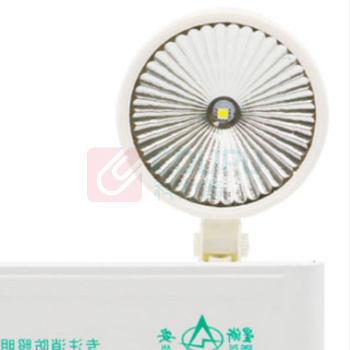 星浙安 消防应急灯 新国标led双头悬挂式小款