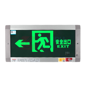 敏华电工 MINHUA 安全出口指示灯 M3501 暗装左向