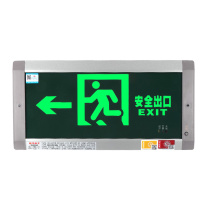 敏华电工 MINHUA 安全出口指示灯 M3501 暗装左向