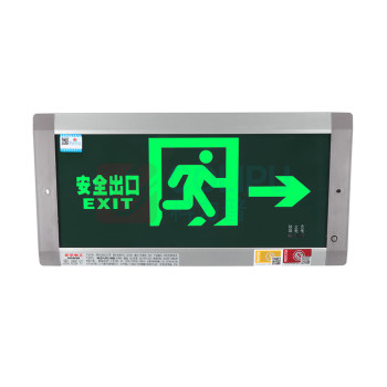 敏华电工 MINHUA 安全出口指示灯 M3501 暗装右向