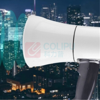 新越昌晖 手持喊话器 XY619L 20w+240秒录音/600米 录音蓝牙无线大喇叭 (白色)
