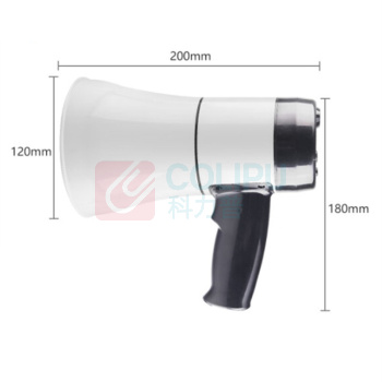 新越昌晖 手持喊话器 XY619L 20w+240秒录音/600米 录音蓝牙无线大喇叭 (白色)