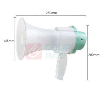 新越昌晖 录音喇叭扩音器 XY681A 20w+240秒录音/500米 手持大功率喊话器 (白绿)