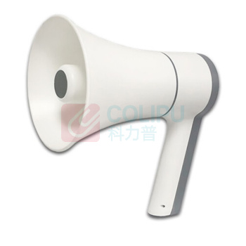 新越昌晖 手持喊话器 XY118 20W大功率蓝牙录音喇叭 (白灰)