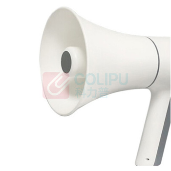 新越昌晖 手持喊话器 XY118 20W大功率蓝牙录音喇叭 (白灰)