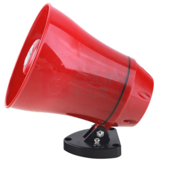 新越昌晖 录音喇叭扩音器 XY19U 30w+240秒录音/500米 支持USB/TF卡 (红色)