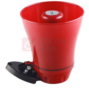 新越昌晖 录音喇叭扩音器 XY19U 30w+240秒录音/500米 支持USB/TF卡 (红色)