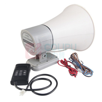 新越昌晖 大号车载喊话器 XY100 100w+120秒录音+500米传输大喇叭扩音喊话器 (白灰)