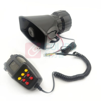 沸耐笙 汽车喇叭 单插 12V 100W