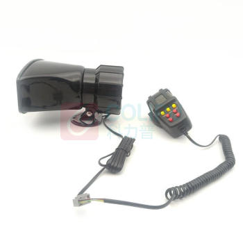 沸耐笙 汽车喇叭 单插 12V 100W