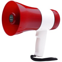 伏兴 20W大功率手持喊话器宣传广播喇叭促销扩音器超长240s录音(可插u盘TF卡) FX533 20W