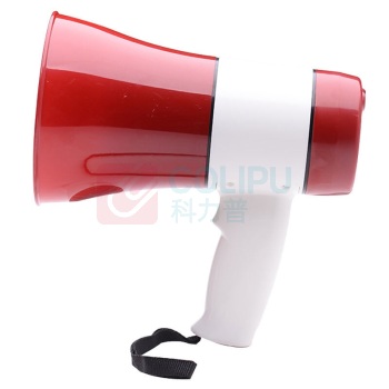 伏兴 20W大功率手持喊话器宣传广播喇叭促销扩音器超长240s录音(可插u盘TF卡) FX533 20W