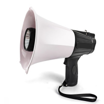 安赛瑞 录音喊话器 26432 20W (黑白)