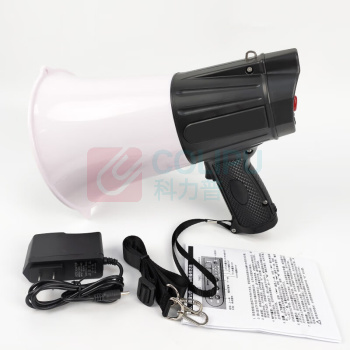 安赛瑞 录音喊话器 26432 20W (黑白)