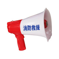 谋福 20w手持喊话器 9763 1FA (红色)