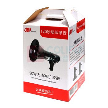 谋福 手持喊话器 8401 配好锂电池 (黑色)