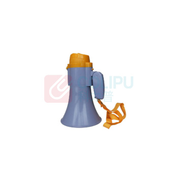 优迪卡 UTICA 喊话器 UT119-100-1510