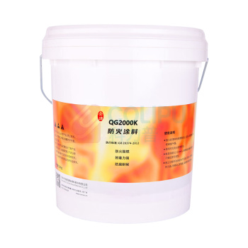 全桂 防火涂料 QG2000K 20kg/桶