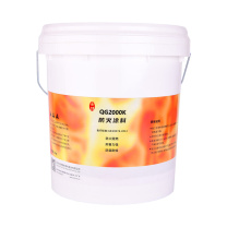 全桂 防火涂料 QG2000K 20kg/桶