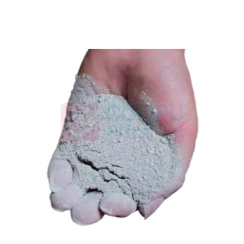 星浙安 防火堵料 国标 25kg/包 按kg售卖