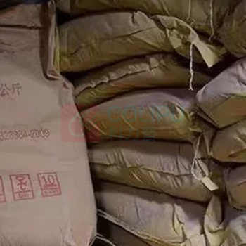 星浙安 防火堵料 国标 25kg/包 按kg售卖