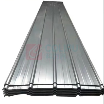 金佩奇 灰色彩钢板彩钢瓦屋顶铁皮板 0.5*900mm 6米