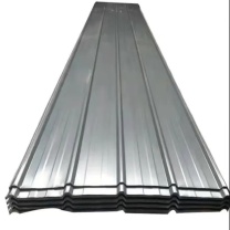 金佩奇 灰色彩钢板彩钢瓦屋顶铁皮板 0.5*900mm 6米