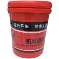 隆泰鑫博 XINBO 电缆防火涂料 DT-S-LTXB 25公斤